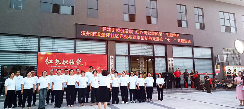 1751253567609416.jpg 1.jpg