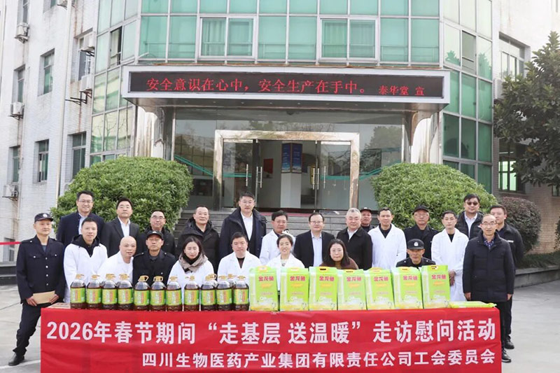 1770714502584844.jpg 24dfbd1cf4c170cc4e0d75a1182804ef.jpg